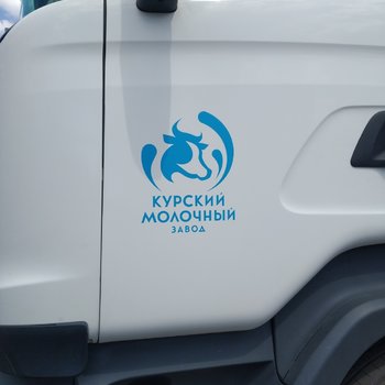 Брендирование коммерческого автотранспорта